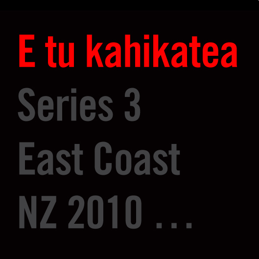E Tu Kahikatea