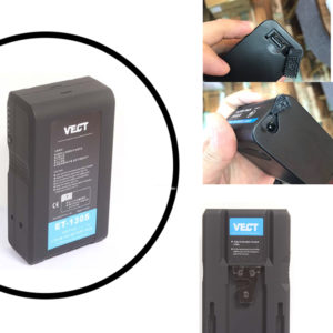 BPU Batteries